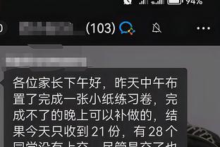 开云官网入口下载手机版截图3